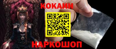 трава Краснодар