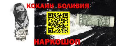 ешки Краснокаменск