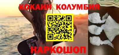 ешки Краснокаменск