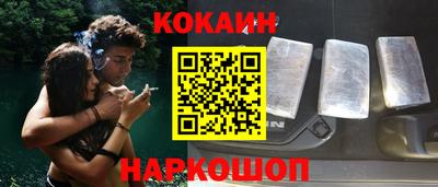 трава Краснодар