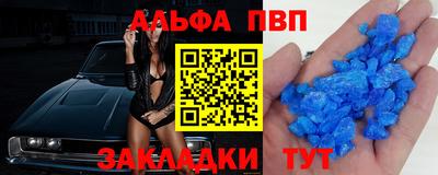 кокаин премиум Краснознаменск