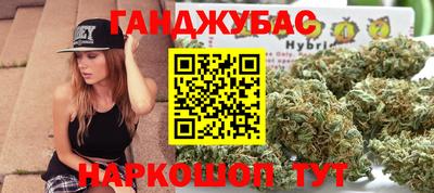 ешки Краснокаменск