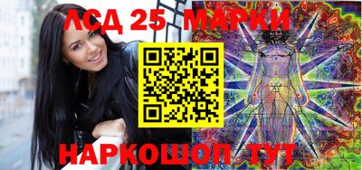 кокаин премиум Краснознаменск