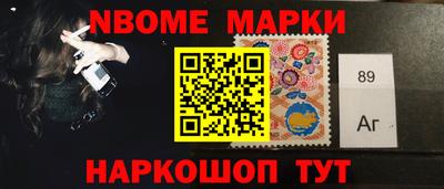 трава Краснодар