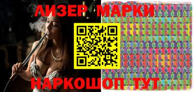 трава Краснодар