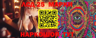 трава Краснодар