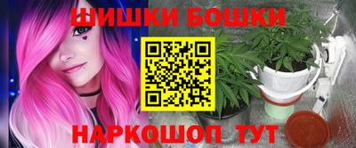 трава Краснодар