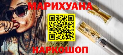 трава Краснодар