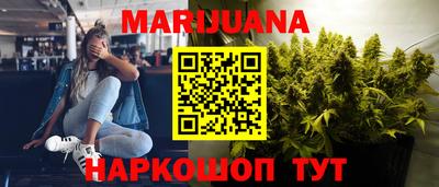 трава Краснодар