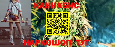 трава Краснодар