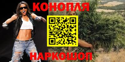 кокаин премиум Краснознаменск