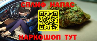 ешки Краснокаменск