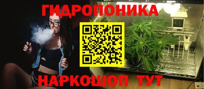 кокаин VHQ Кунгур