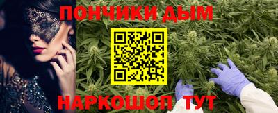 2c-b Кумертау
