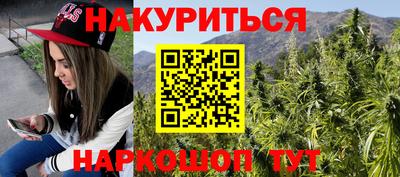 кокаин премиум Краснознаменск