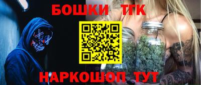 трава Краснодар