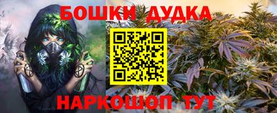 трава Краснодар