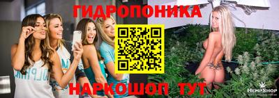 кокаин премиум Краснознаменск