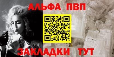 трава Краснодар