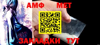 ешки Краснокаменск