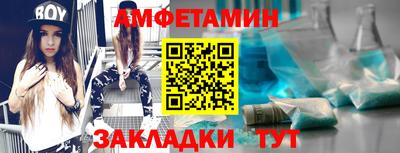 трава Краснодар
