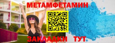 трава Краснодар