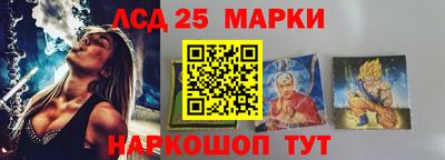 ешки Краснокаменск