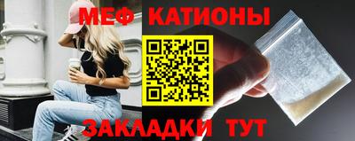 кокаин премиум Краснознаменск