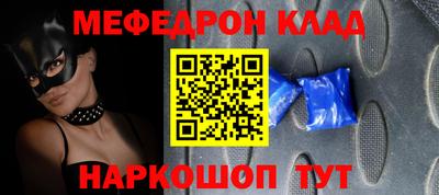 трава Краснодар